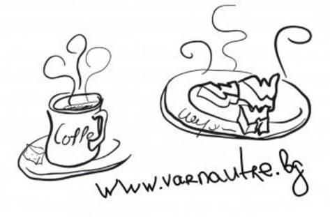 Добро утро в сряда!