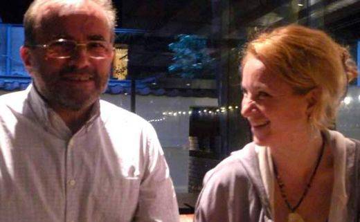 Фучеджиева и Левчев скъсаха!