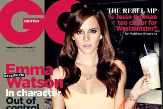 Хубава жена, секси умница или една различна Ема Уотсън