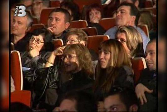 Биволъ: Човекът на Пашата „разпределил“ 800 млн. от ЧЕЗ