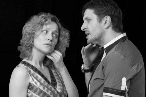 Постановката „Вик за любов“