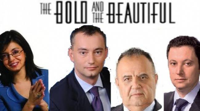 СЕРИал? СЕРИозно?