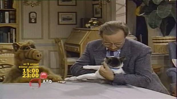 Гледайте „Алф“ – от 9 април по bTV Comedy