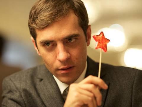 „Цветът на хамелеона“ е просто нещо невиждано