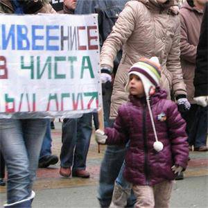 Българи организират протест срещу добива на шистов газ в Румъния 2 816