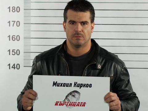 „Къртицата“: Михаил Кирков напусна шоуто след пряк дуел с Жени Калканджиева