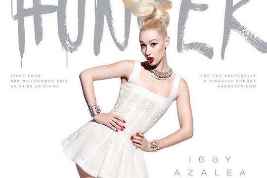 Иги Азелия с любовно парче