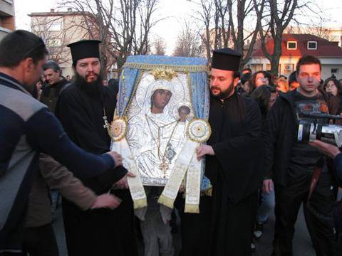 Кърджали посреща чудотворната икона на Св. Богородица „Златната ябълка“