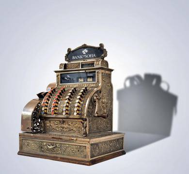 Дай шанс на късмета си!