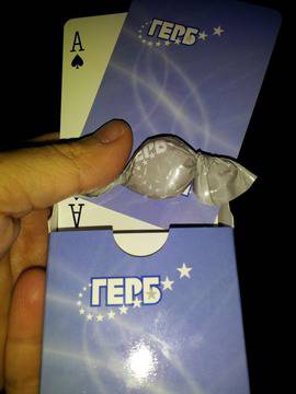 ГЕРБ раздаде карти и лукчета с логото си