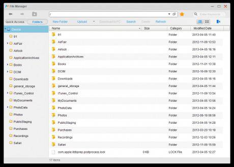 Moborobo – мениджър за мобилни устройства