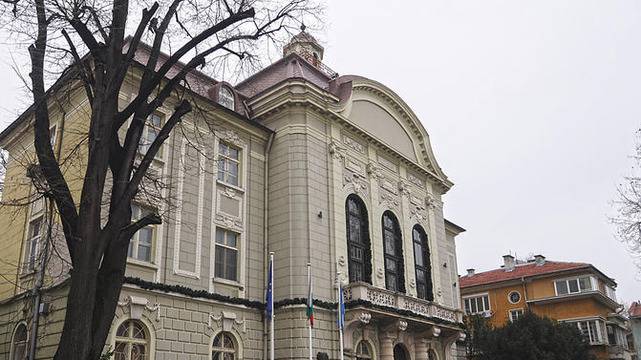 Гласувайте за личност с принос!