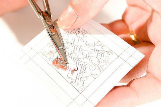 Филигран от хартия видяна 2732 коментари 0