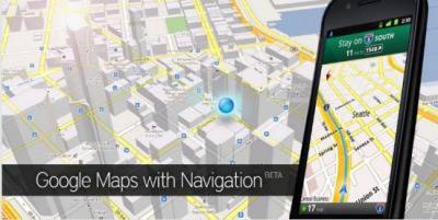 Новата Google Maps навигация – достъпна за iPhone в България