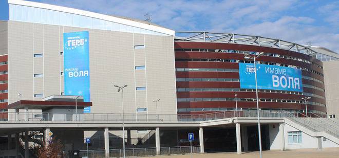Зала „Арена Армеец“ рекламира ГЕРБ