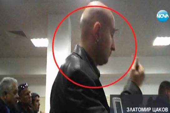 Прокуратурата пое сбирката на „Орлов мост“ в Етрополе