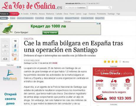 Спипаха кръстника на българската мафия в Испания с 3 кила хероин