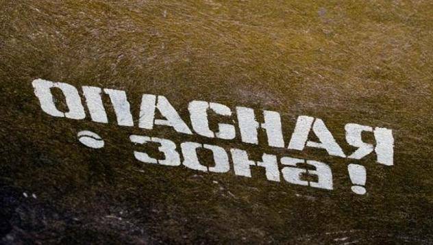 Мистериозна дупка погълна 3 сгради в Русия (ВИДЕО)