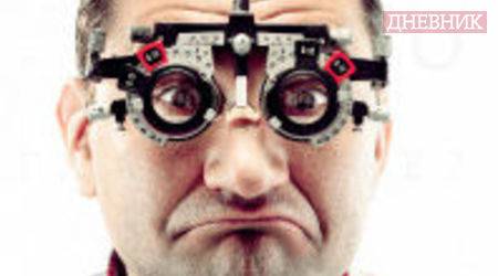 Не виждам за кого да гласувам