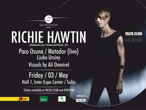 Билети за Solar Easter 2013 с ISIC