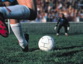 Вижте това потресаващо изпълнение на дузпа (видео)