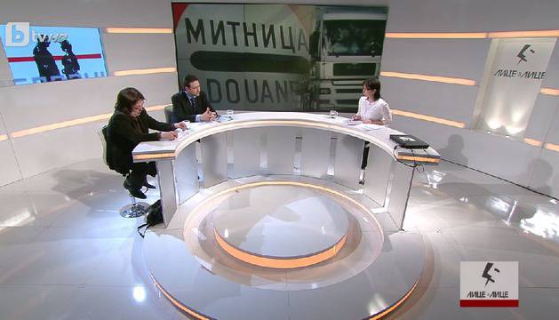 ВИП-проституцията, Светльо Белото и какво знаят службите за тях