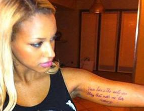 Приятелката на Балотели му посвети татуировка