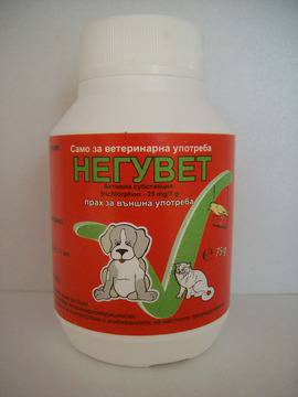 НЕГУВЕТ противопаразитна пудра за кучета и котки