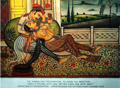 3D приложение показва позите от „Кама Сутра“