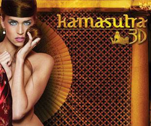Кама Сутра в 3D формат