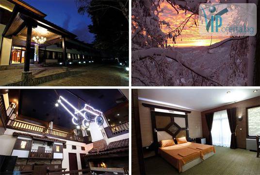 50% намаление за еднодневен пакет със закуска и позлване на СПА в Уелнес къща Планински изглед – Ябълковец