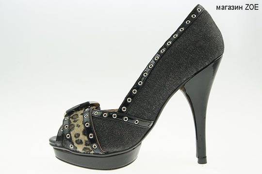 За обувките