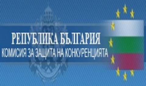 КЗК разреши на „ХЪС“ ООД да придобие „Металснаб България“ АД