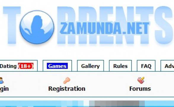 Какво се случва със „Замунда“?