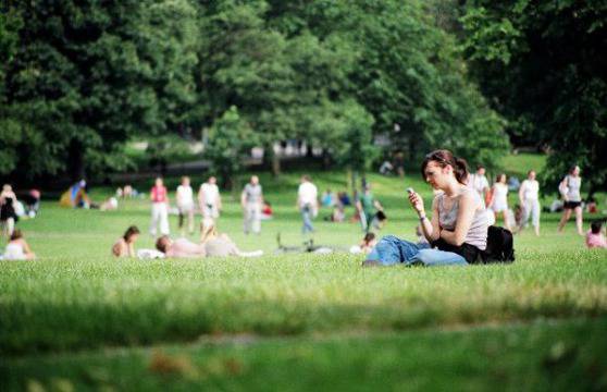 Хай-тек парк