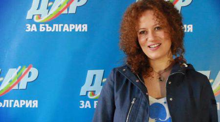 Звезди в подкрепа на „ДАР за България“