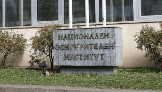 НОИ въвежда нови формуляри за обезщетенията