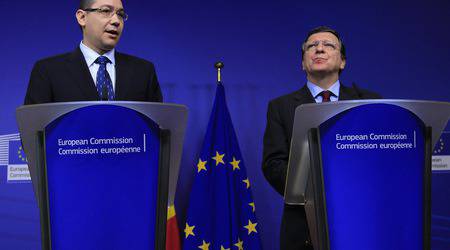 Румъния няма да фиксира срок за влизането си в еврозоната