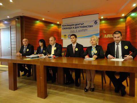 “Център-свобода и достойнство” в Бургас: Икономика, семейство, антикорупция