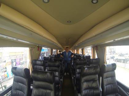 Реал Мадрид подари луксозен автобус на феновете на Левски (видео)