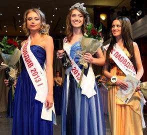 Избраха Джулия Стоянова за „Мис Пловдив“ 2013