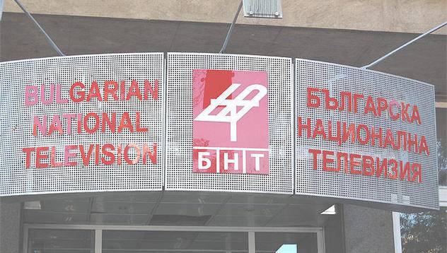 БНТ спечели първа награда на BAPRA Bright Awards