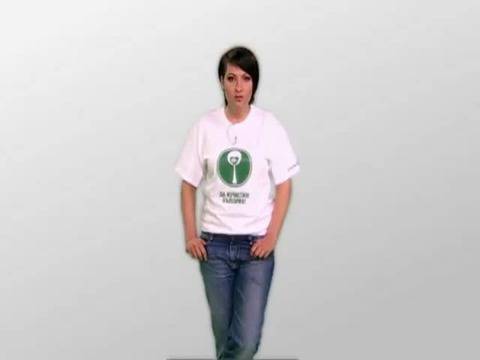 Да изчистим България за един ден