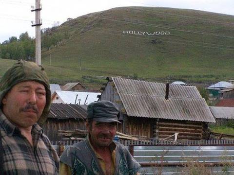 Смешни снимки и картинки, забавни демотиватори