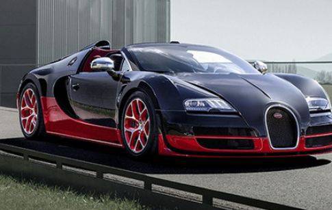 Бугати на стойност 2 милиона евро