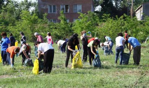Да изчистим България за един ден!