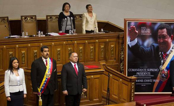 Мадуро положи клетва като президент на Венецуела