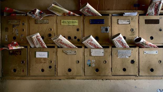 Призраци в блока