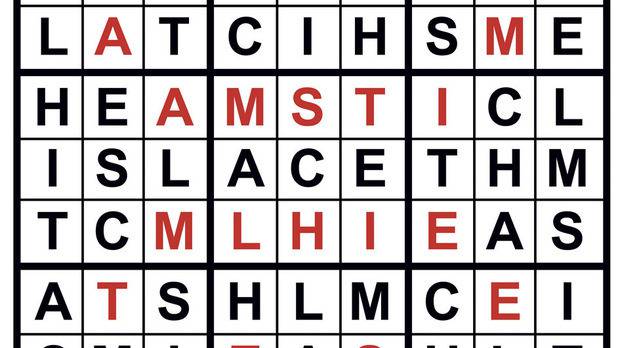 От дума на дума