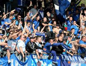 Сектор „Б“: Разграничаваме се остро от свастиките и плакатите в Ловеч – може да е провокация